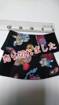 ネコポス可◆タテノオリジナル、マジック手甲：黒地七福神