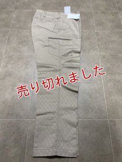 画像3: 寅壱「カーゴパンツ」