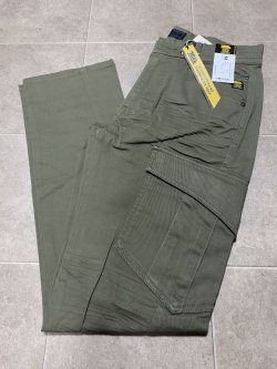 画像1: 寅壱「TORAnsformed CARGO PANTS」