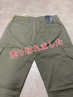 画像4: 寅壱「TORAnsformed CARGO PANTS」