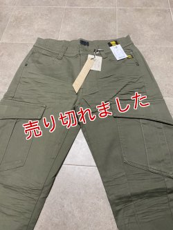 画像3: 寅壱「TORAnsformed CARGO PANTS」