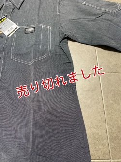 画像2: 寅壱「シャツ」