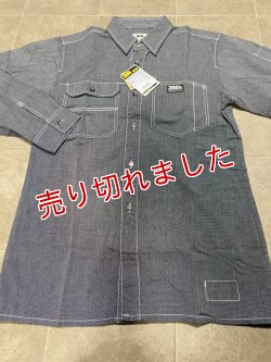 画像1: 寅壱「シャツ」