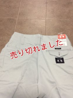 画像3: 寅壱「夏物ロングニッカ」