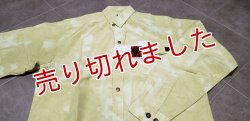 画像2: カセヤマ夏物シャツ