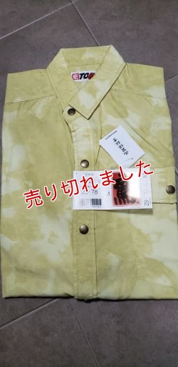 画像1: カセヤマ夏物シャツ