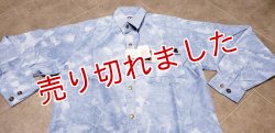 画像2: カセヤマ夏物シャツ