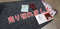 画像4: カセヤマ(ヘリンボン.黒)ベスト&B-2