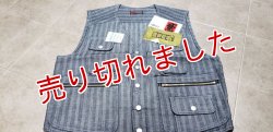 画像5: カセヤマ(ヘリンボン.黒)ベスト&B-2