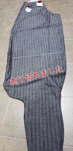画像2: カセヤマ(ヘリンボン.黒)ベスト&B-2