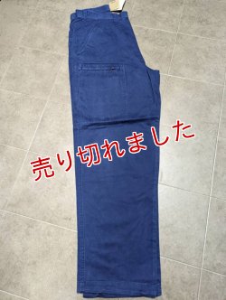 画像1: 寅壱「2221カーゴパンツ」