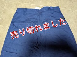 画像4: 寅壱「2221カーゴパンツ」