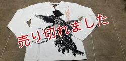 画像2: 具夢【GUMU】長袖和柄Tシャツ