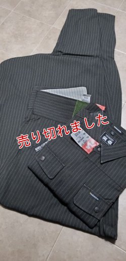 画像1: 寅壱「ショートトビシャツA型&超超名古屋胴付八分G」