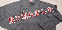 画像2: 寅壱「ショートトビシャツA型&超超名古屋胴付八分G」