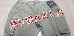 画像3: 寅壱「トリコットカーゴパンツ」