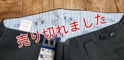 画像3: 寅壱「スペンサーベスト&超超ロング八分」