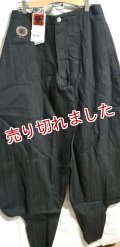 カセヤマ.B-3【昼夜斑縞】
