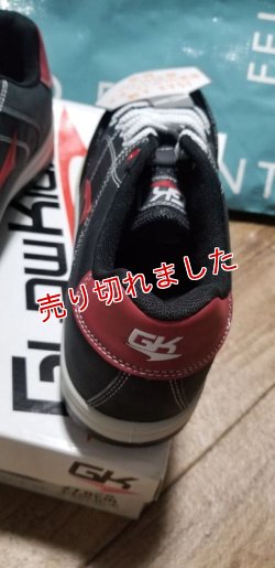 画像4: GLOWKICKS「セーフティスニーカー」