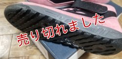 画像2: 青木『本革安全靴』