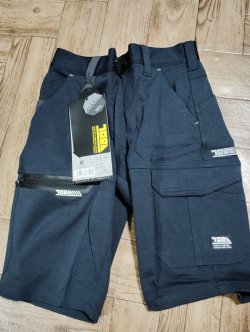 画像1: 寅壱「カーゴハーフパンツ」