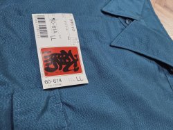 画像6: 値下げ★カセヤマ(薄手)手甲シャツ&B-3