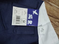 画像2: プリント★鳳凰2800【ネイビー、3超ロング八分80cm】