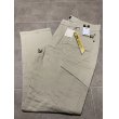 画像1: 寅壱「TORAnsformed CARGO PANTS」 (1)