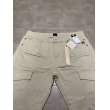 画像3: 寅壱「TORAnsformed CARGO PANTS」 (3)