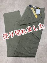 画像: 寅壱「TORAnsformed CARGO PANTS」