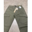 画像3: 寅壱「TORAnsformed CARGO PANTS」 (3)