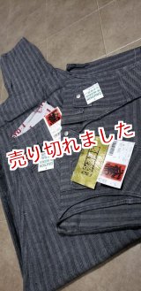 画像: カセヤマ(ヘリンボン.黒)ベスト&B-2