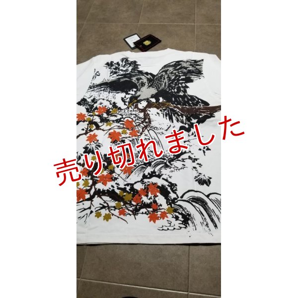 画像4: 具夢【GUMU】長袖和柄Tシャツ (4)