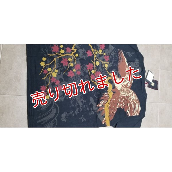 画像3: 具夢【GUMU】長袖和柄Tシャツ (3)