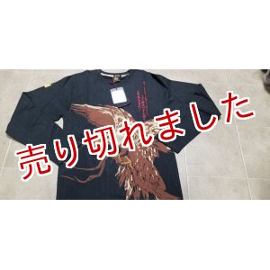 画像: 具夢【GUMU】長袖和柄Tシャツ