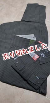 画像: 寅壱「ショートトビシャツA型&超超名古屋胴付八分G」