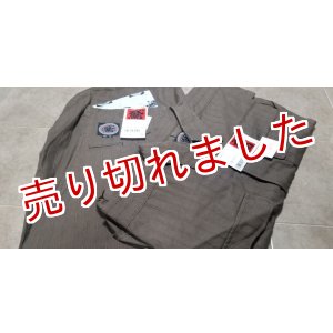 画像: カセヤマ(チェーンストライプ)