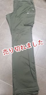 画像: 寅壱「トリコットカーゴパンツ」