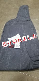 画像: カセヤマ(グレー)B-3