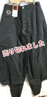 画像: カセヤマ.B-3【昼夜斑縞】