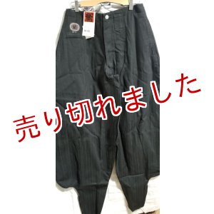 画像: カセヤマ.B-3【昼夜斑縞】