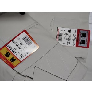 画像: 寅壱「ショートトビシャツA型3Ｌ&スリム超超ロング八分90cm」