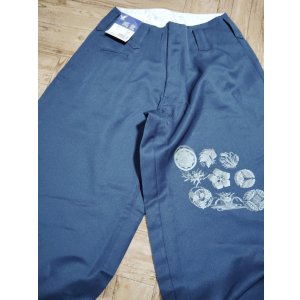 画像: プリント★鳳凰2800【ネイビー、3超ロング八分80cm】